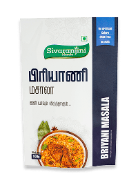 Biryani Masala