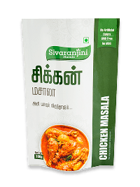 Chicken Masala