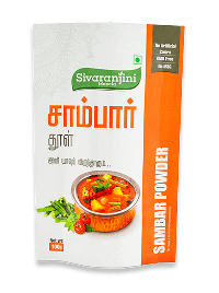 Sambar Masala